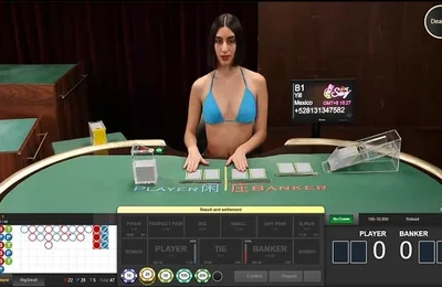 Sexy Baccarat Live Table